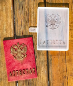 WhatsApp Image 2023-01-22 at 21.38.53